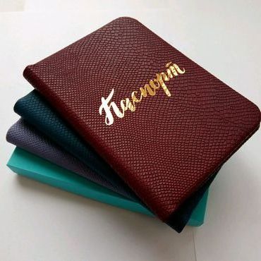прописка в Зеленогорске